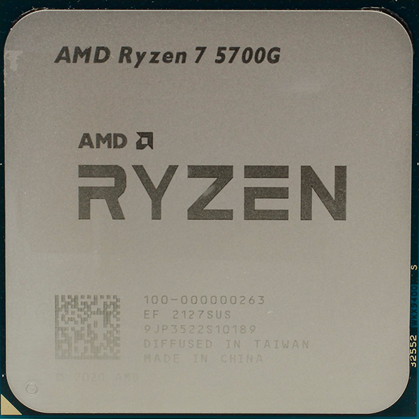 Процессор AMD Ryzen™ 7 5700G (OEM) 100-000000263