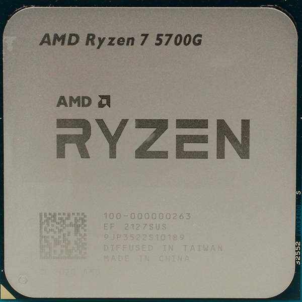 Процессор (CPU) AMD Ryzen 7 5700G 65W AM4 Ryzen™ 7 5700G (OEM) 100-000000263 - фото 2
