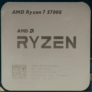 Процессор (CPU) AMD Ryzen 7 5700G 65W AM4 Ryzen™ 7 5700G (OEM) 100-000000263 - фото 2