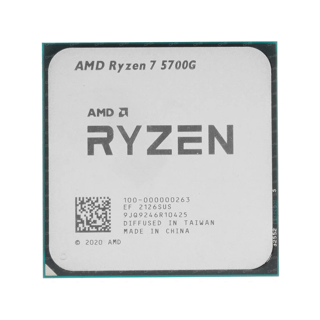 Процессор (CPU) AMD Ryzen 7 5700G 65W AM4 Ryzen™ 7 5700G (OEM) 100-000000263