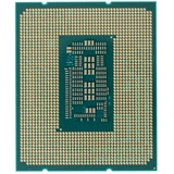 Процессор Intel i9-12900K (OEM) - фото 2