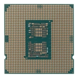 Процессор Intel Core i7-10700F Comet Lake-S (OEM) - фото 2