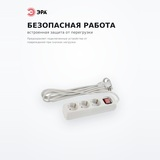ЭРА ұзартқышы U-3es-5m - фото 5