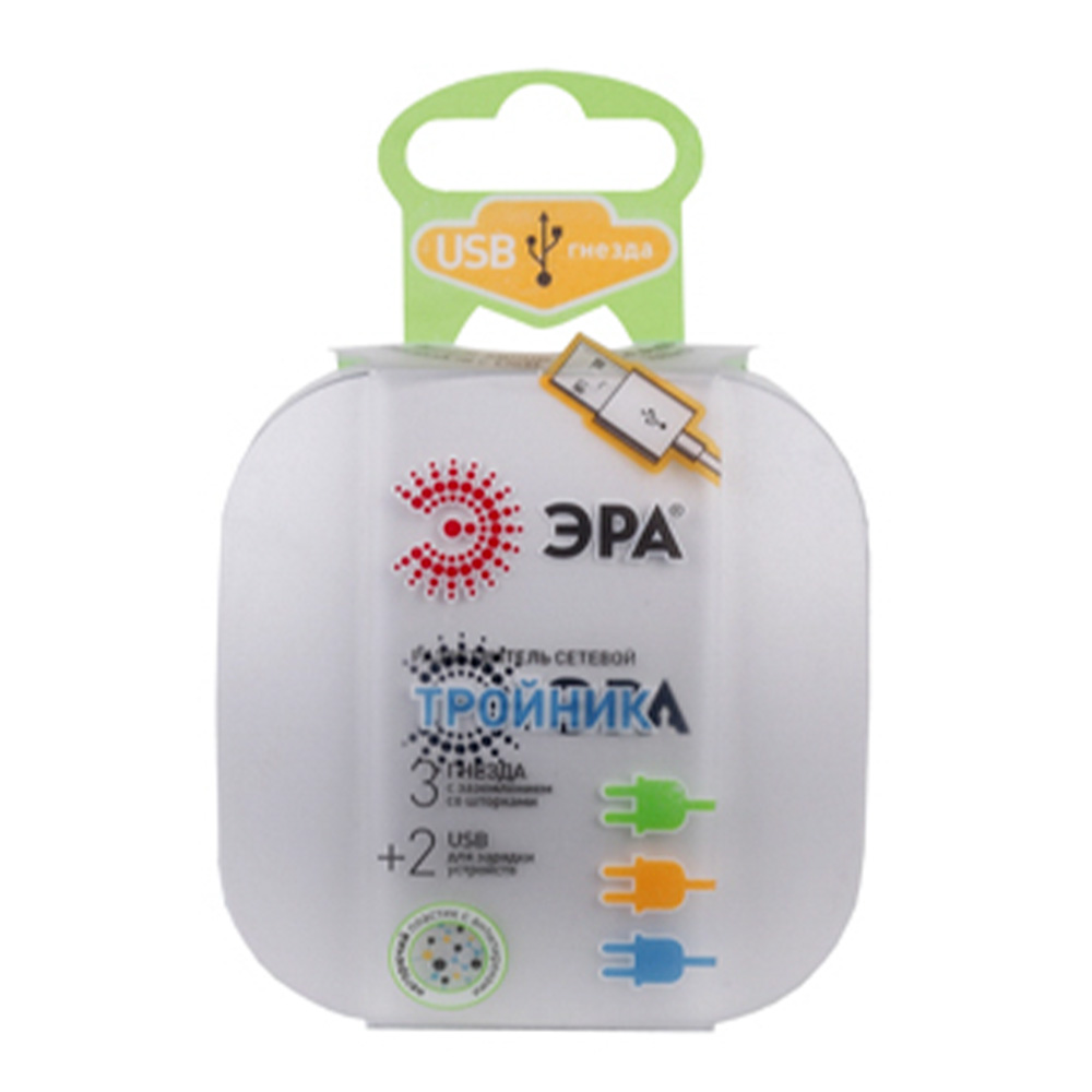 Тройник ЭРА SP-3e-USB-2A White - фото 4