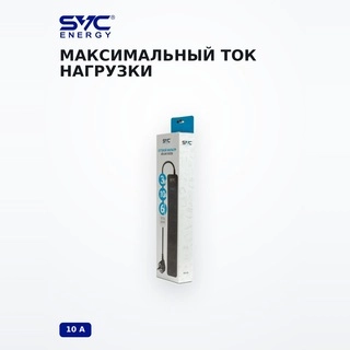 SVC желілік сүзгісі ZC6S-30M 3 м 220 В - фото 5