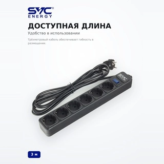 SVC желілік сүзгісі ZC6S-30M 3 м 220 В - фото 3