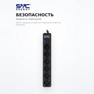 SVC желілік сүзгісі ZC6S-30M 3 м 220 В - фото 4