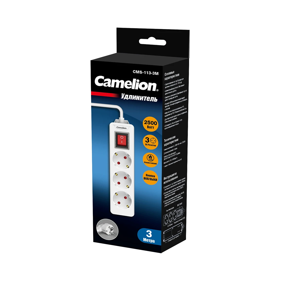 Удлинитель Camelion CMS-113-3M 3м. 220в. - фото 3