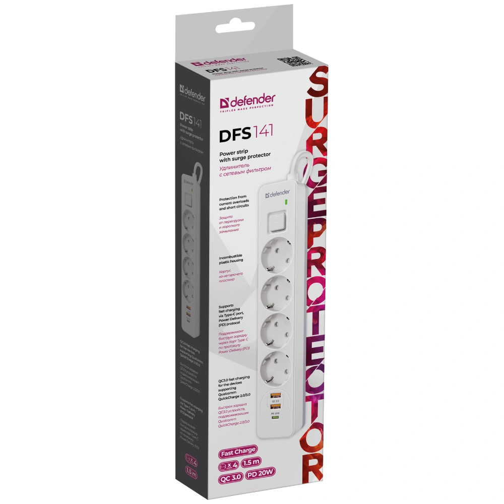 Сетевой фильтр Defender DFS 141 - 1,5 М, 4 розеток, 2xUSB, 1xType-C White - фото 8