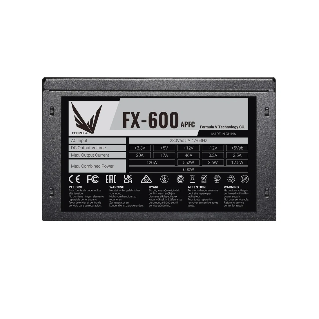 Блок питания Formula V FX-600  - фото 3