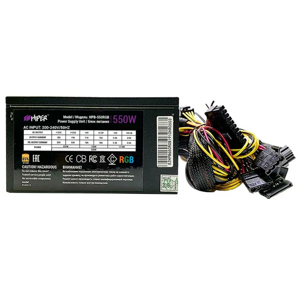 Блок питания Hiper HPB-550RGB - фото 2