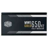 Блок питания CoolerMaster MPE-6501-AFAAG-EU - фото 8