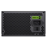 Блок питания Gamemax GP 750B Bronze 2126-0750R0022 - фото 3