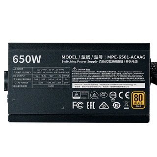 Блок питания CoolerMaster MWE Gold 650 - V2