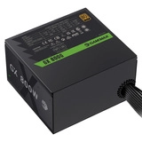 Блок питания Gamemax GX 800G Gold 2132-0800B0008 - фото 7