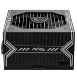 Блок питания MSI MAG A550BN - фото 3