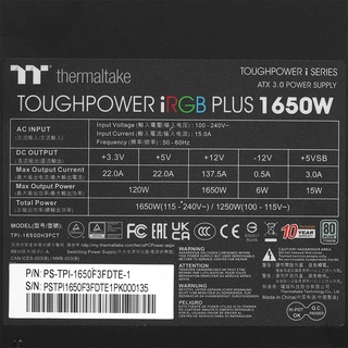 Блок питания Thermaltake Toughpower i 1650W Titanium PS-TPI-1650F3FDTE-1 - фото 4