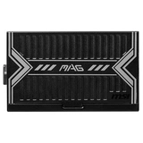 Блок питания MSI MAG A650BN - фото 4