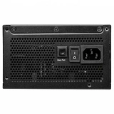 Блок питания MSI MPG A1000G - фото 3