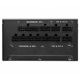 Блок питания MSI MPG A1000G - фото 4
