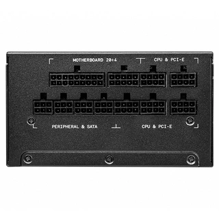 Блок питания MSI MPG A1000G