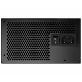 Блок питания MSI MPG A750GF - фото 4