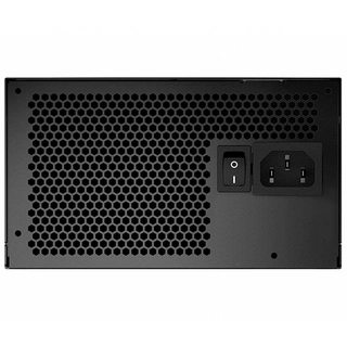Блок питания MSI MPG A750GF