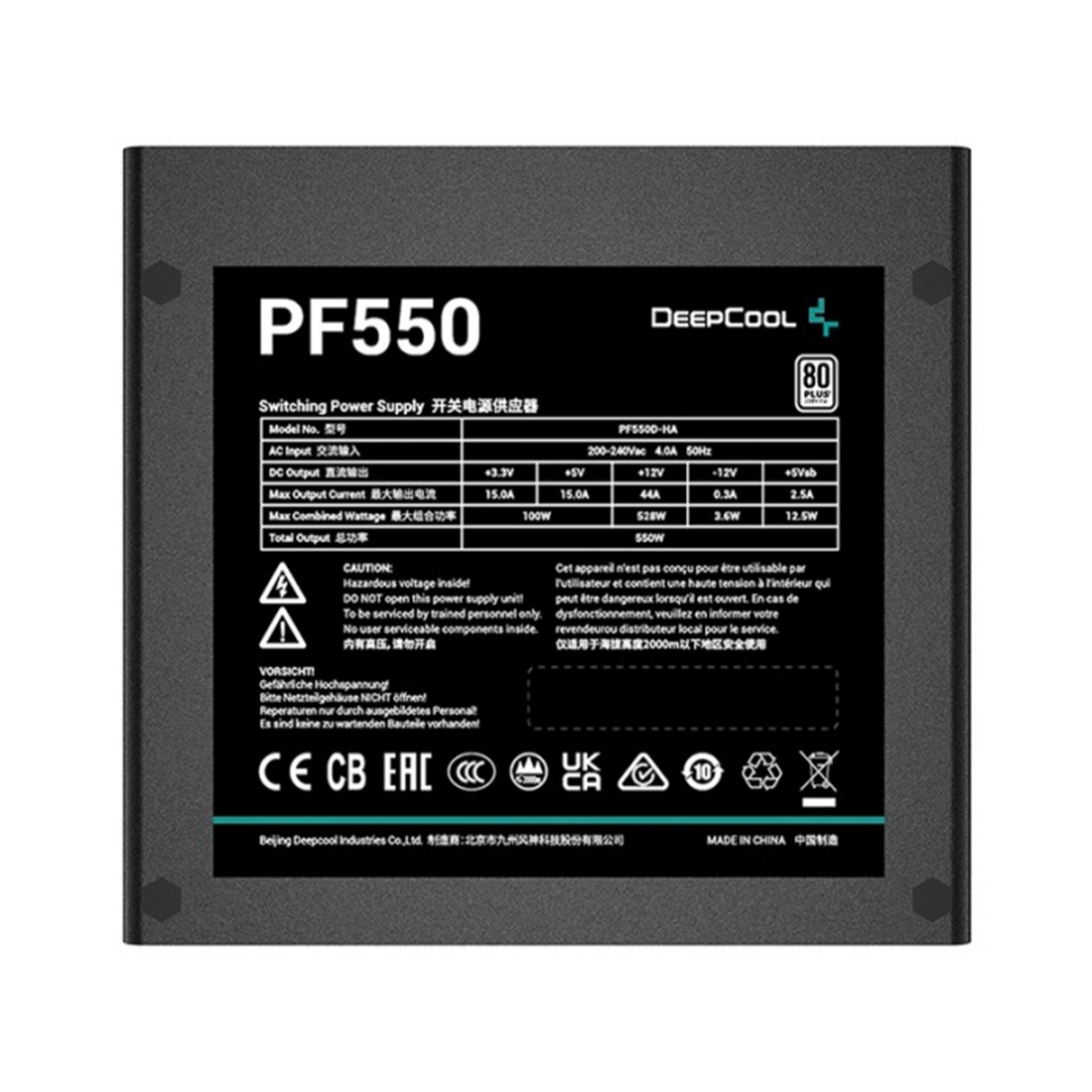 Блок питания Deepcool PF550 R-PF550D-HA0B-EU / R-PF550D-HA0B-WDEU - фото 3