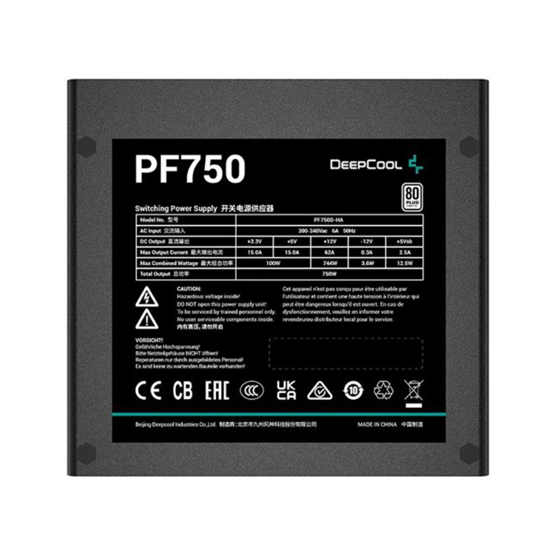 Блок питания Deepcool PF750 R-PF750D-HA0B-WDEU - фото 5