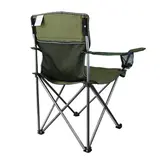 Раскладное кресло Green Way с подлокотниками (6107СМ) - фото 5