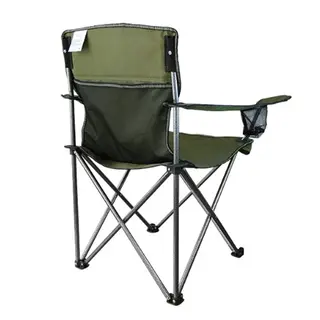 Раскладное кресло Green Way с подлокотниками (6107СМ)