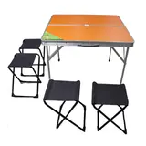 Стол раскладной Green Way + 4 табурета (8833О -4)