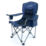 Раскладное кресло Green Way 6103CM Сине-черное