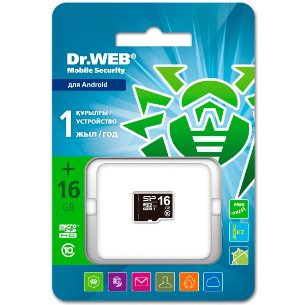 Мобильный Антивирус Dr.Web SiliconPower MicroSD 16GB
