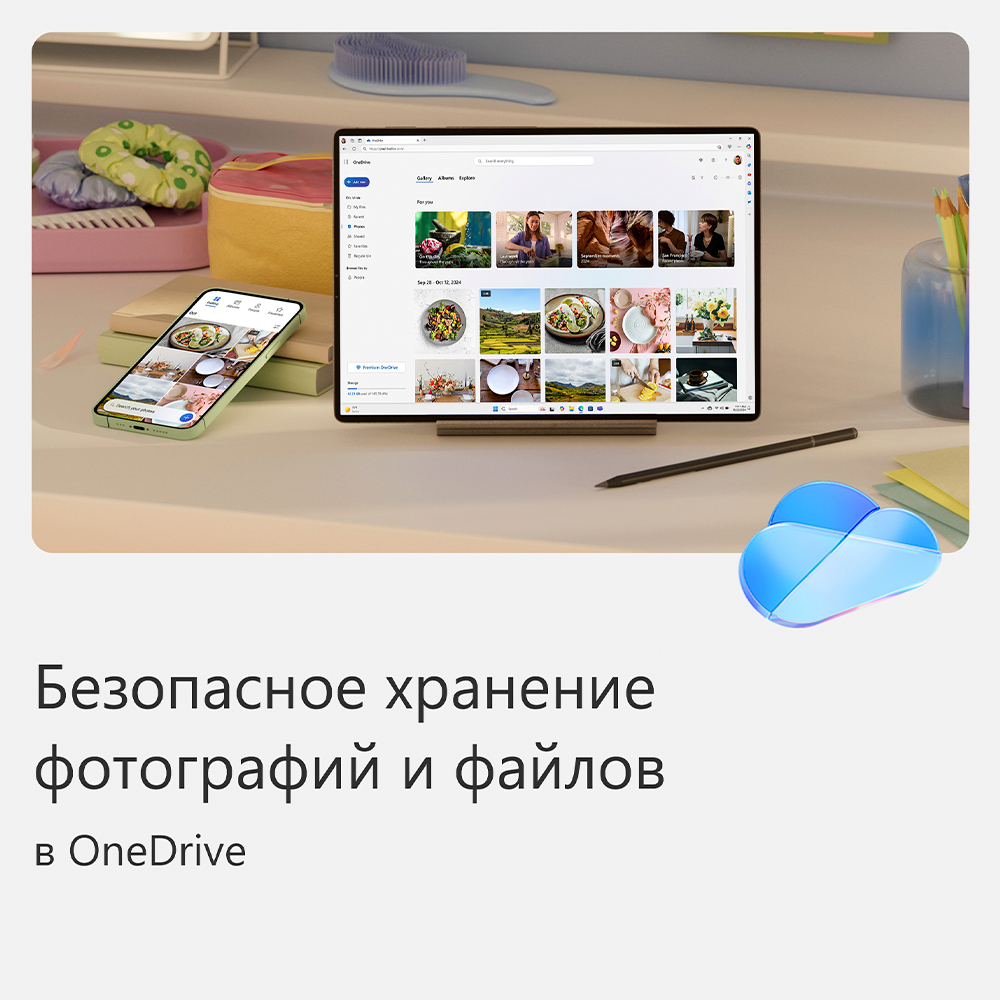 Электронный ключ Microsoft 365 Family на 12 мес 6 (win, os x) ESD - фото 2