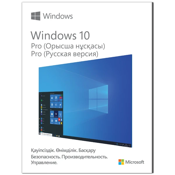 Электронный ключ Microsoft Windows Pro 10 (1 устройство)