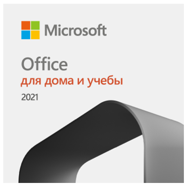 Microsoft Office Home and Student 2021 