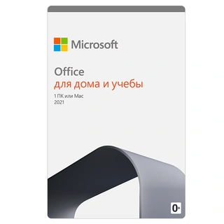 Microsoft Office Home and Student 2021 