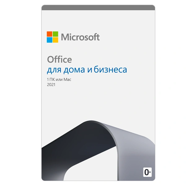 Microsoft Office Home and Business 2021