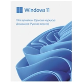 Электронный ключ Microsoft Windows Home 11 (1 устройство) ESD - фото 2