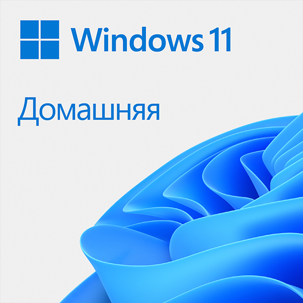 Microsoft электрондық кілті Windows Home 11 (1 құрылғы) ESD