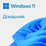 Электронный ключ Microsoft Windows Home 11 (1 устройство) ESD