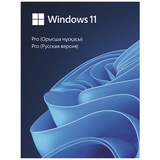 Электронный ключ Microsoft Windows Pro 11 (1 устройство) ESD - фото 2