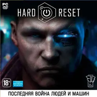 Hard Reset [PC, Jewel, русская версия] 