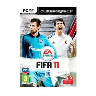 FIFA 11: Специальное издание 2 в 1 [PC, русская версия] 