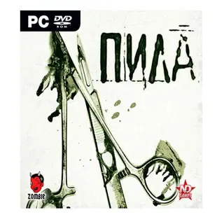 PC-DVD арасы (Jewel) 