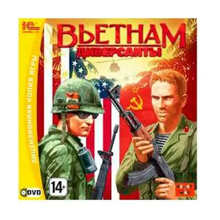 Диверсанты: Вьетнам [PC, Jewel, русская версия] 