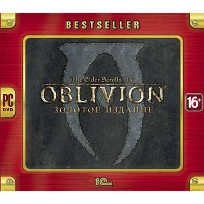 Bestseller. The Elder Scrolls IV: Oblivion. Золотое издание 