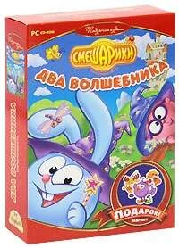 Смешарики: екі сиқыршы. Ойын + Магнит (Box сыйлық басылымы)