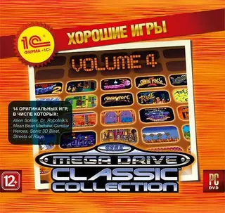 Хорошие игры. SEGA MEGA DRIVE Classics Collection Volume 3 [PC, Jewel]